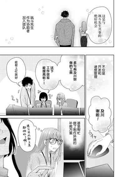 第507頁圖