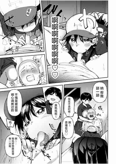 第11頁圖
