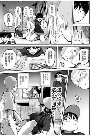 第19頁圖