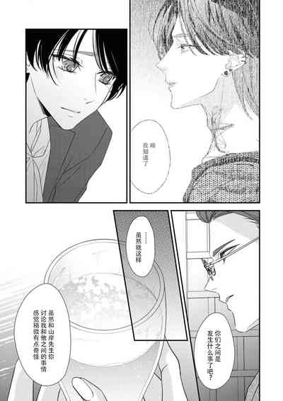 第239頁圖