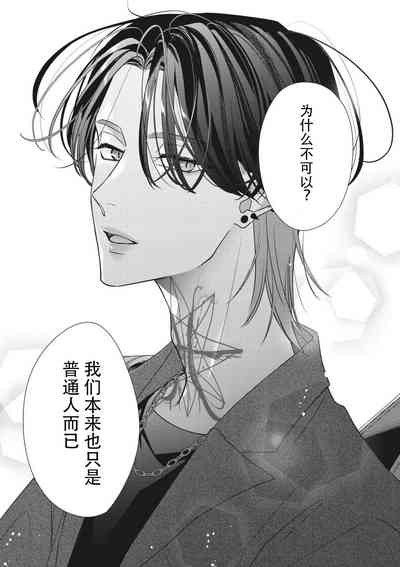 第263頁圖