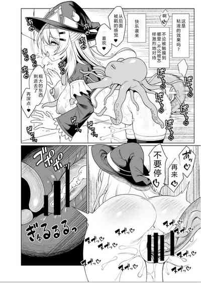 第15頁圖