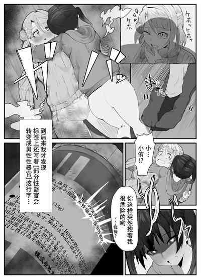 第15頁圖