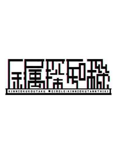 第31頁圖