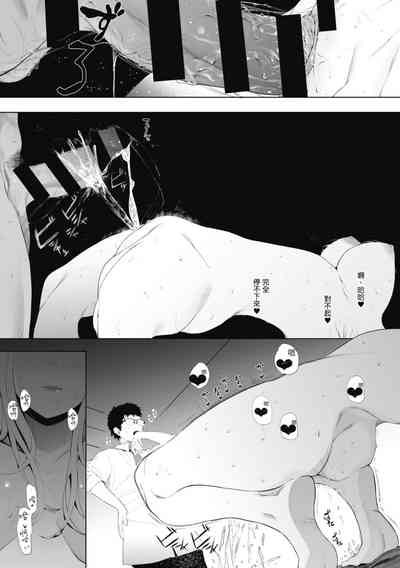 第115頁圖