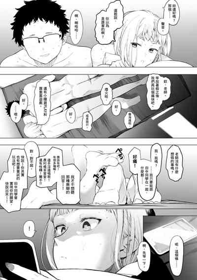 第119頁圖