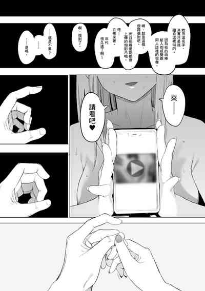 第123頁圖