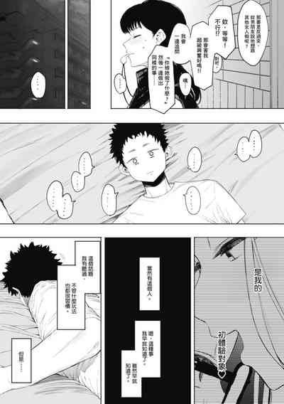 第131頁圖