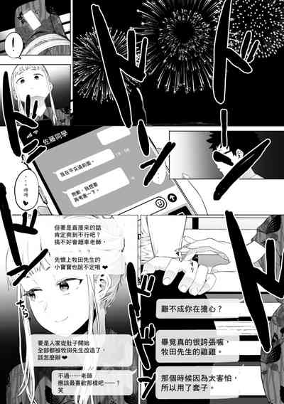 第135頁圖