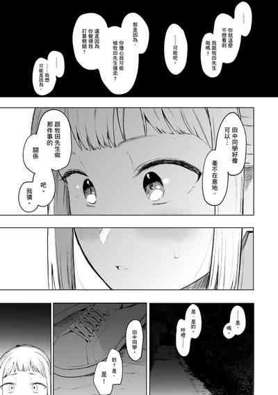 第139頁圖