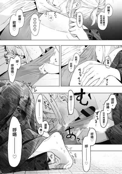 第147頁圖