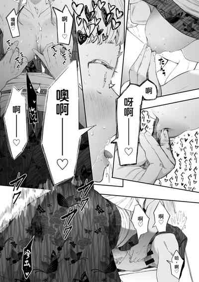 第151頁圖