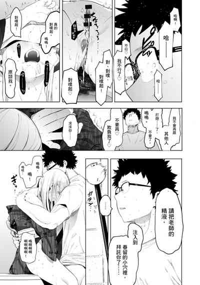 第159頁圖