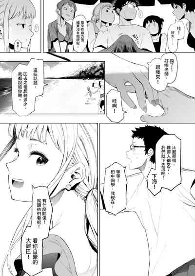 第171頁圖