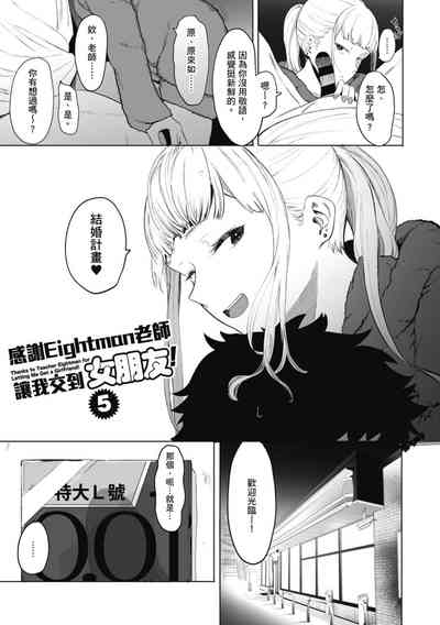 第175頁圖