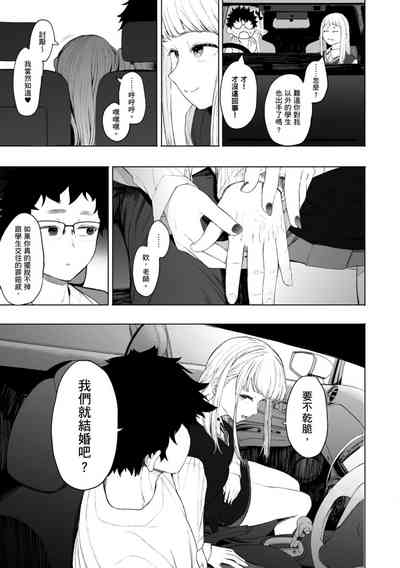 第179頁圖