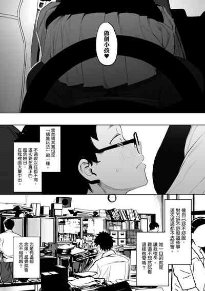 第183頁圖