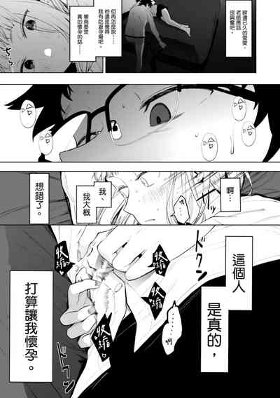 第191頁圖