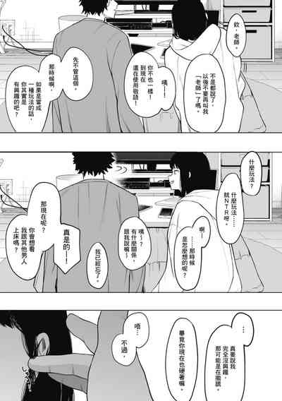 第207頁圖