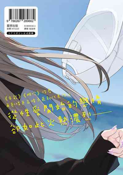 第211頁圖