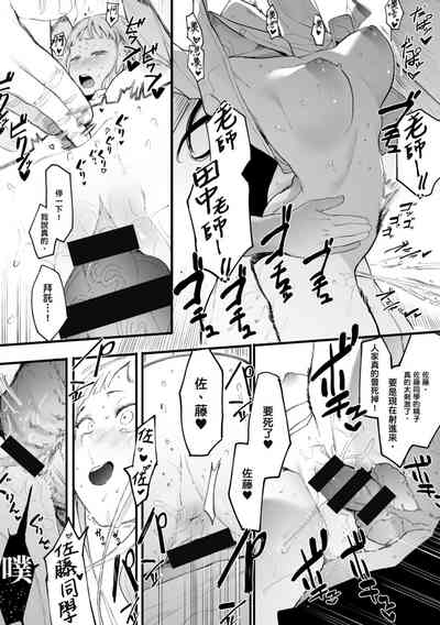 第35頁圖
