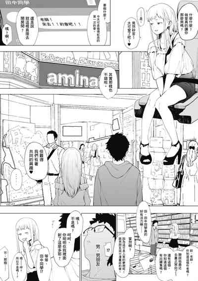 第43頁圖
