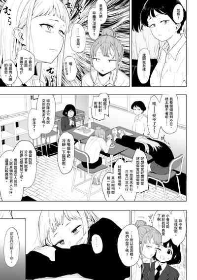 第83頁圖