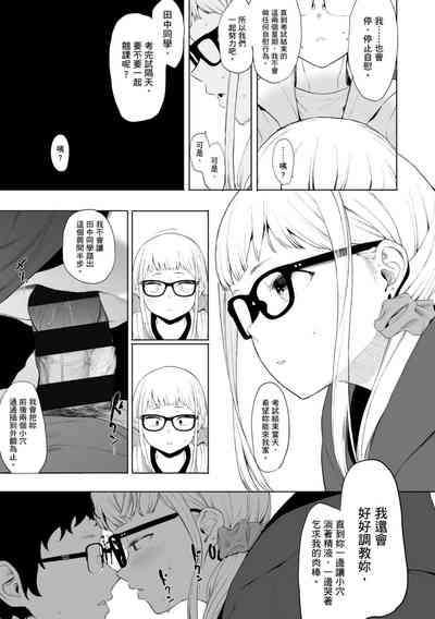 第95頁圖