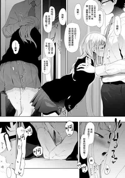 第99頁圖