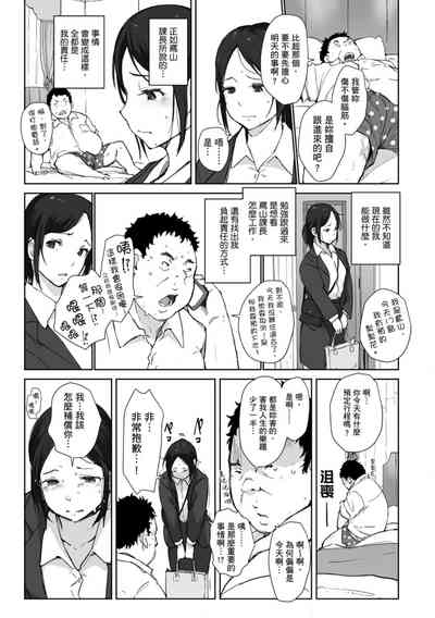 第11页图