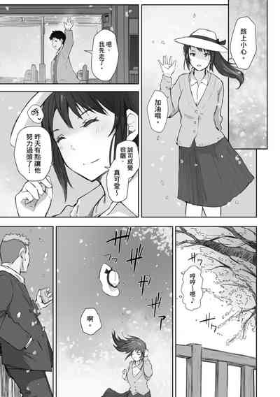 第127页图