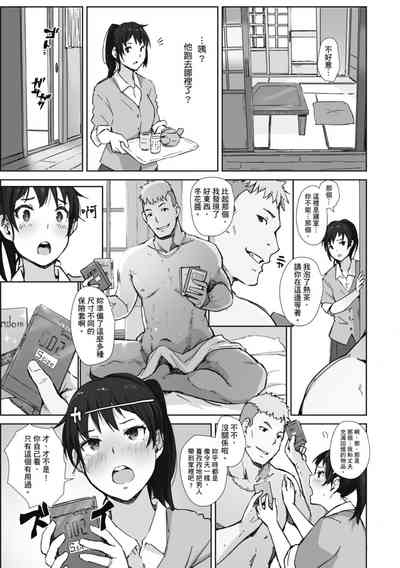 第135页图