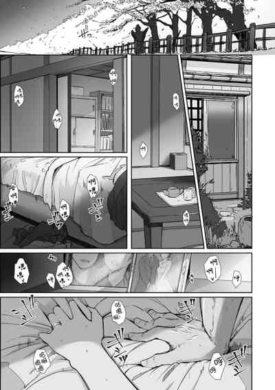 第151页图