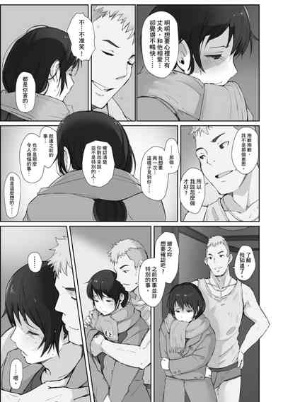 第163页图