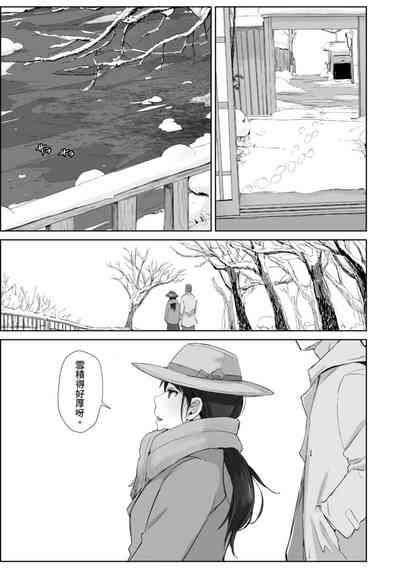第191页图