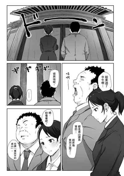 第39页图