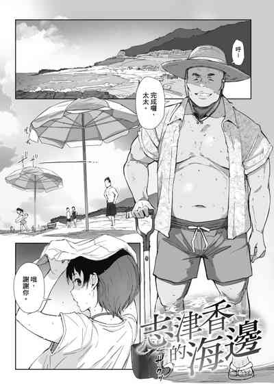 第43页图