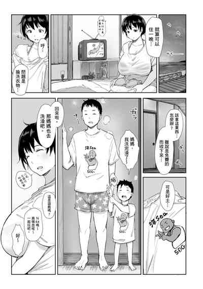 第51页图