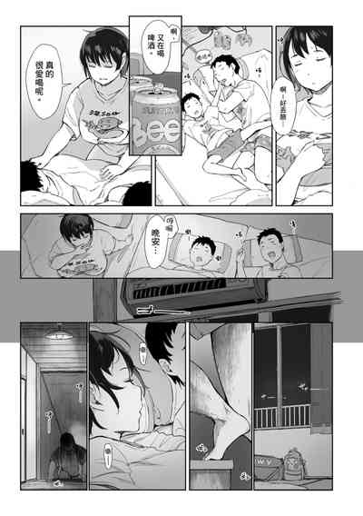 第55页图