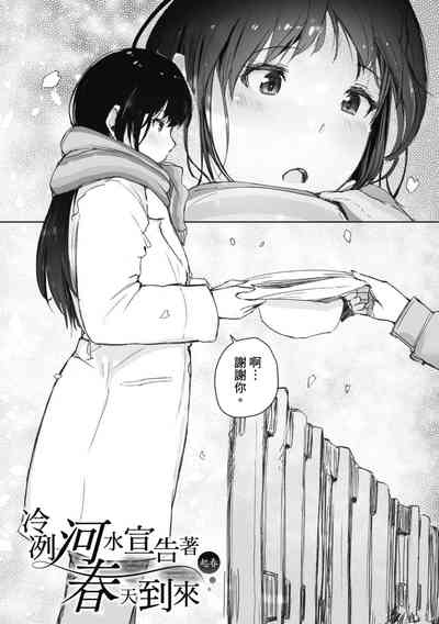 第83页图