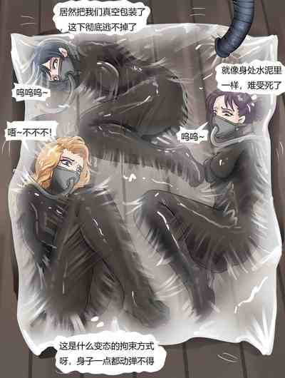 第15頁圖