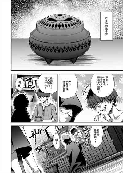 第3頁圖