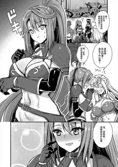 第47頁圖