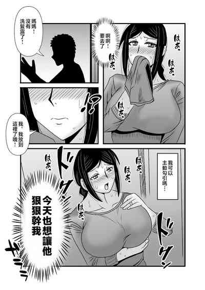 第15页图
