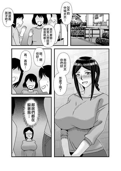 第39页图