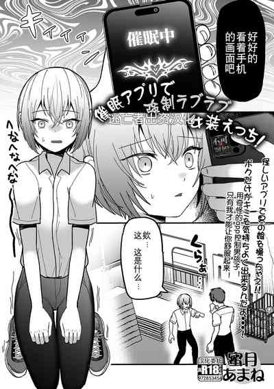 第115页图