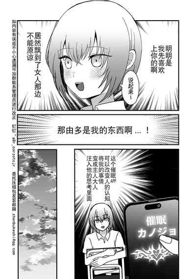 第119页图
