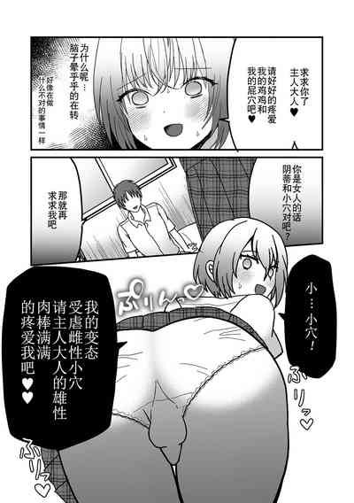 第123页图