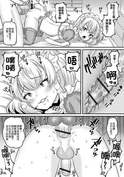 第31页图