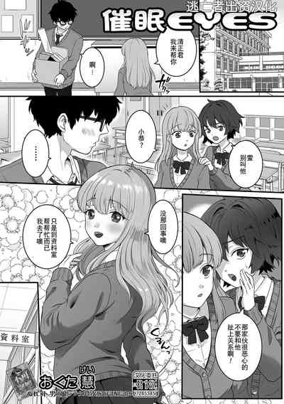 第35页图